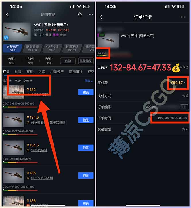 图片[1]-最新游戏搬砖项目，纯手机操作，不用电脑挂机打游戏，网创副业项目搞钱…-Zv头条