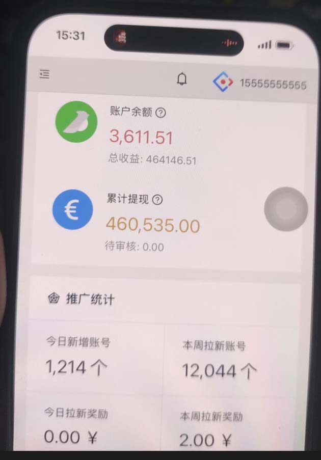 视频号挂机项目，每天几十块低保，懒人专属-Zv头条