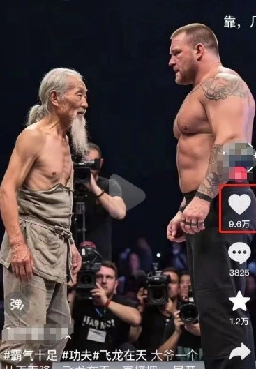 10W+点赞500W播放，用AI制作中国老头和外国拳王格斗视频，条条原创，快速涨粉变现-Zv头条