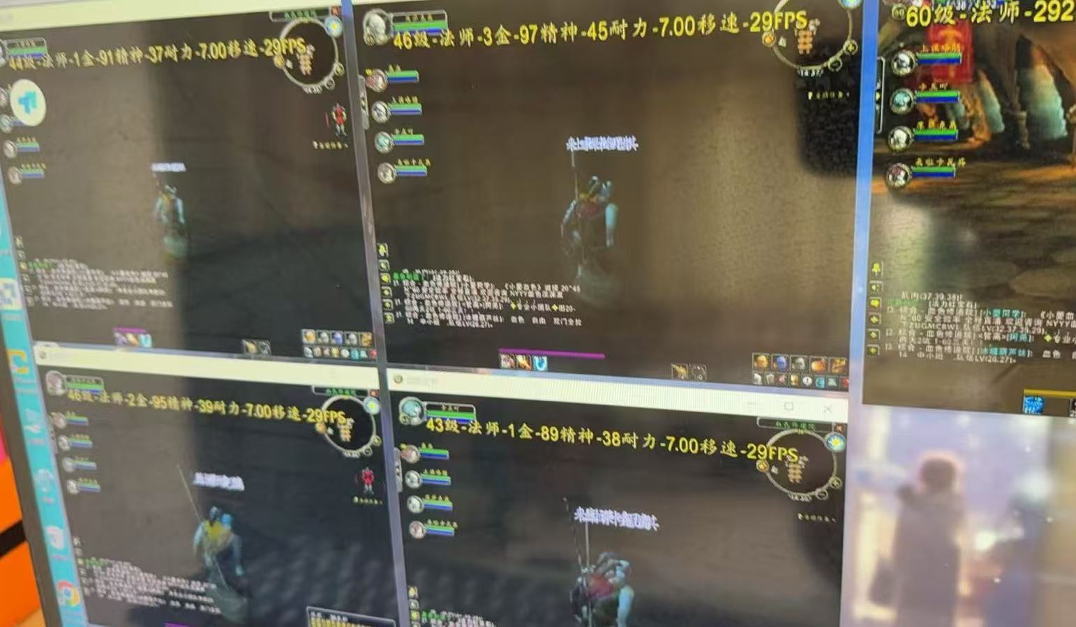 游戏全自动搬砖技术，日入千元，新手小白当天上手！-Zv头条