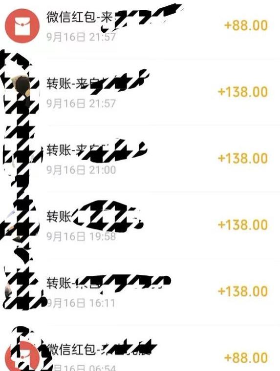 小红书搬砖项目，无货源美甲美睫，日入400一1000+【揭秘】-Zv头条