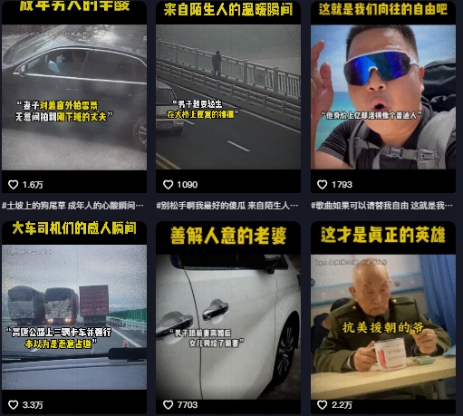 抖音纪录片热点事件视频制作教学，可过伙伴计划，多平台分发撸收益-Zv头条