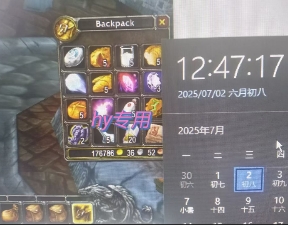 全自动游戏搬砖，每日轻松躺入1k+，长期变现暴利项目【揭秘】-Zv头条