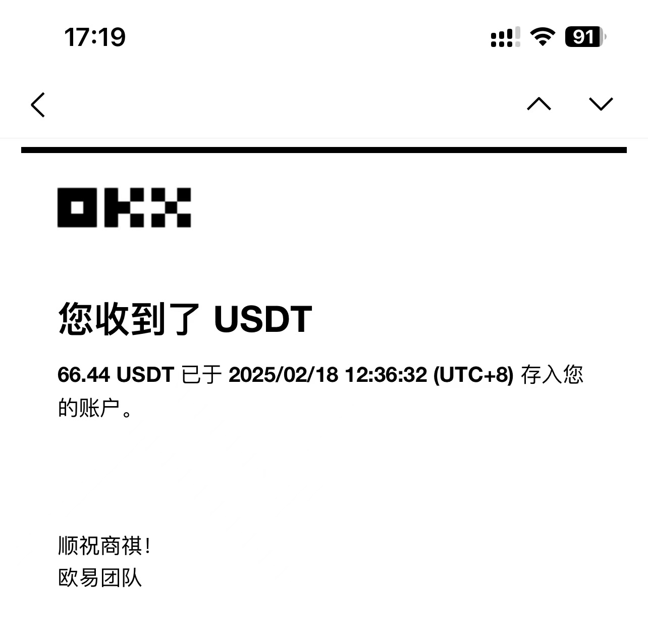 最新电脑挂机单机每天收益300-500+ 并带有团队管道收益-Zv头条